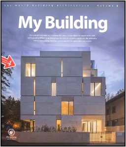 My Building 4